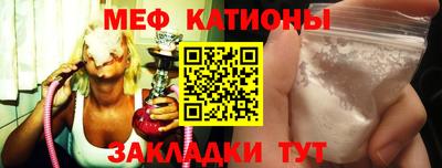 гидропоника Анапа
