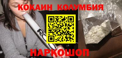 гидропоника Анапа