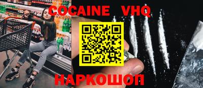 гидропоника Анапа