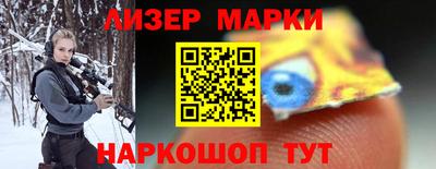 гидропоника Анапа