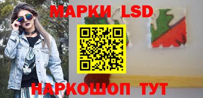 первитин Анжеро-Судженск