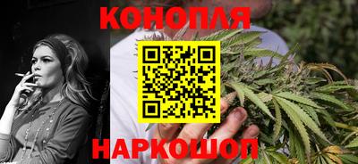 гидропоника Анапа