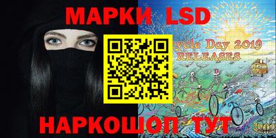 гидропоника Анапа
