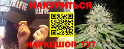 гидропоника Анапа