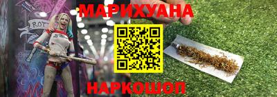 гидропоника Анапа