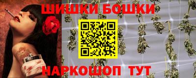 гидропоника Анапа