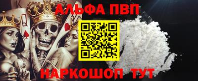 гидропоника Анапа