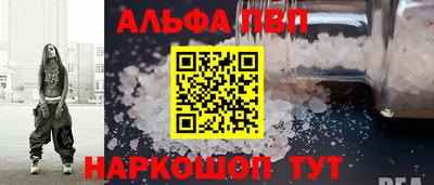 гидропоника Анапа
