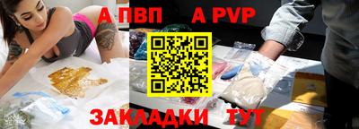 гидропоника Анапа