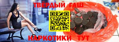 первитин Анжеро-Судженск