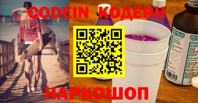 гидропоника Анапа