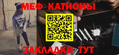 гидропоника Анапа